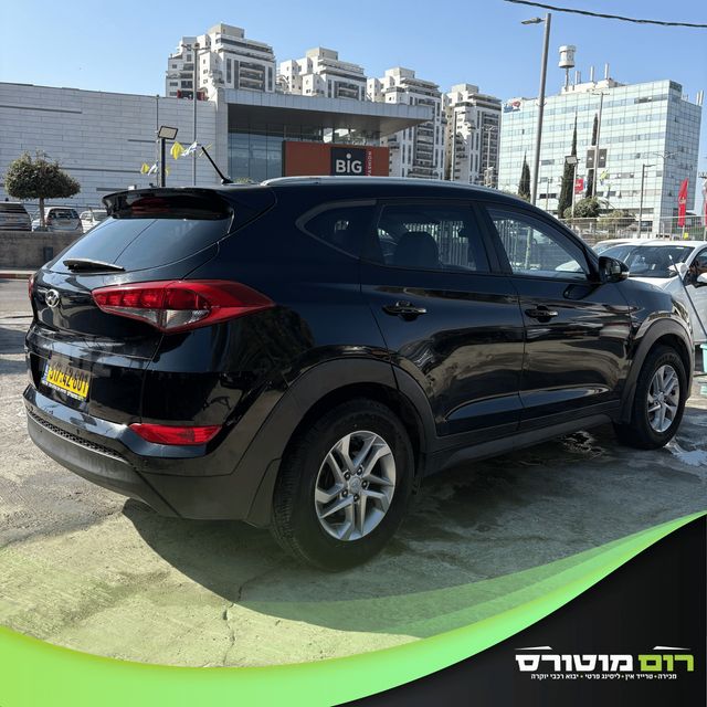 יונדאי טוסון
