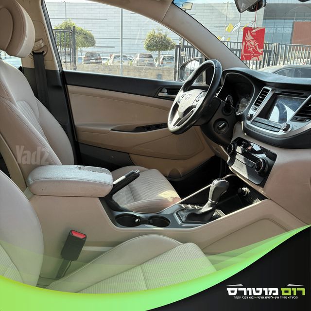 יונדאי טוסון