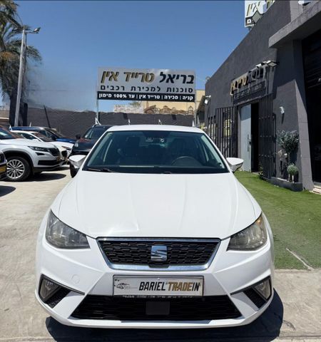סיאט איביזה