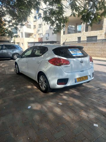קיה סיד
