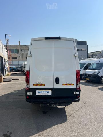 איווקו דיילי