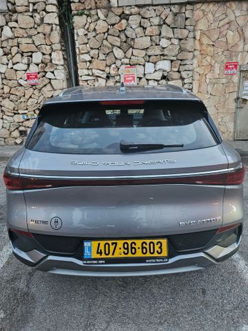 בי.ווי.די אטו 3