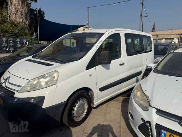 מודעת רכב סיטרואן ג'אמפי