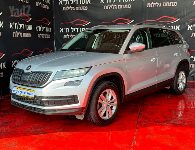 סקודה קודיאק