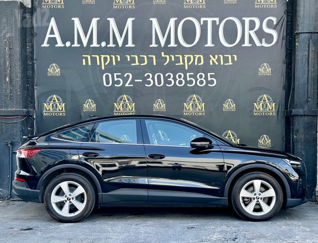 אאודי Q4 e-tron