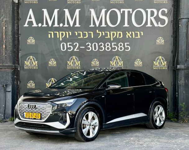אאודי Q4 e-tron