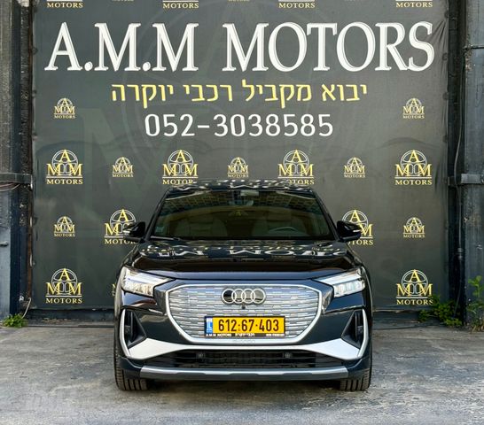 אאודי Q4 e-tron