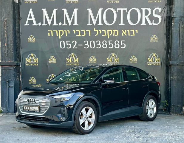 אאודי Q4 e-tron