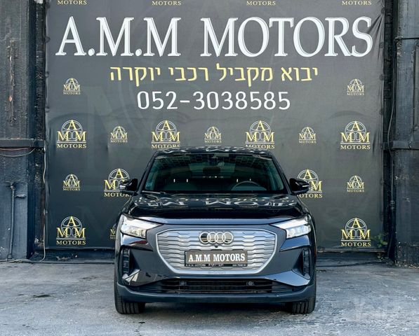 אאודי Q4 e-tron