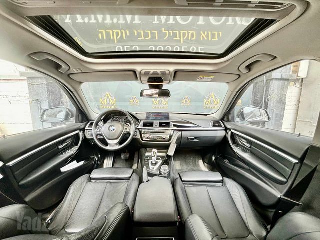 ב מ וו סדרה 3