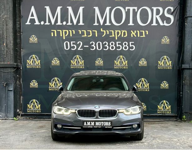 ב מ וו סדרה 3