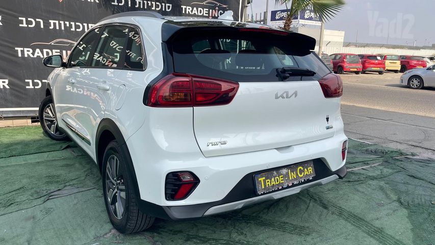 קיה נירו