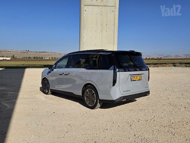 מקסוס מיפה 7