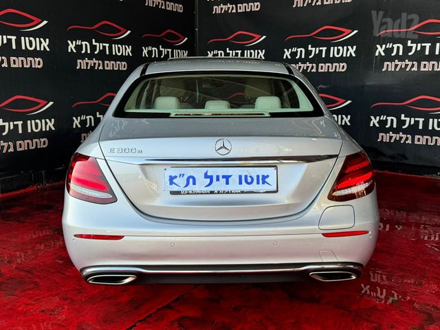 מרצדס-בנץ E-class