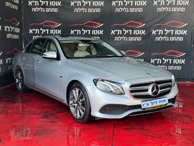 מרצדס-בנץ E-class