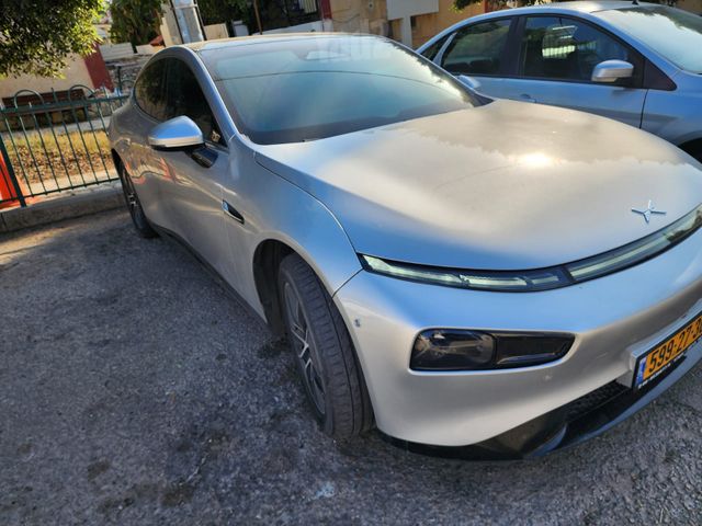אקספנג P7