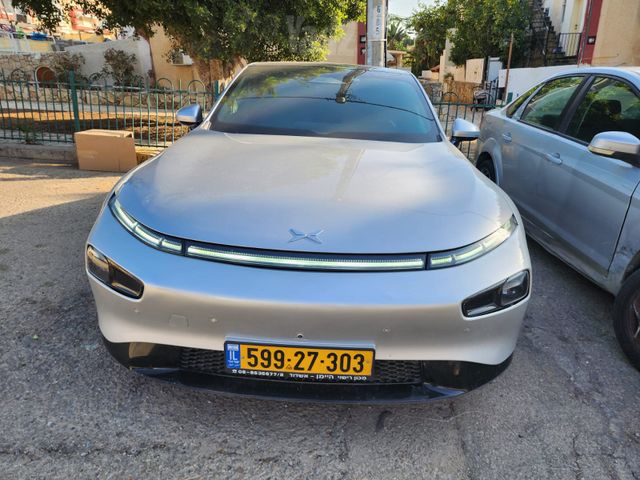 אקספנג P7