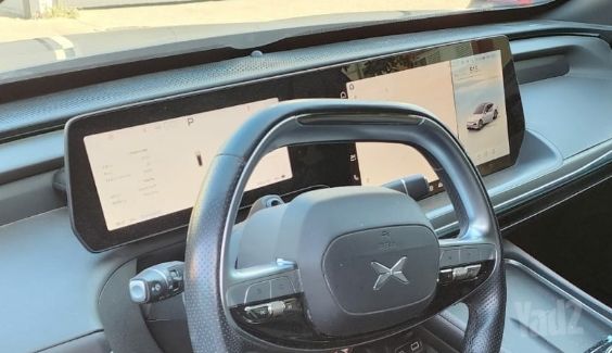 אקספנג P7