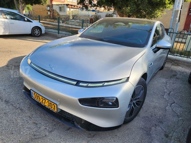 אקספנג P7