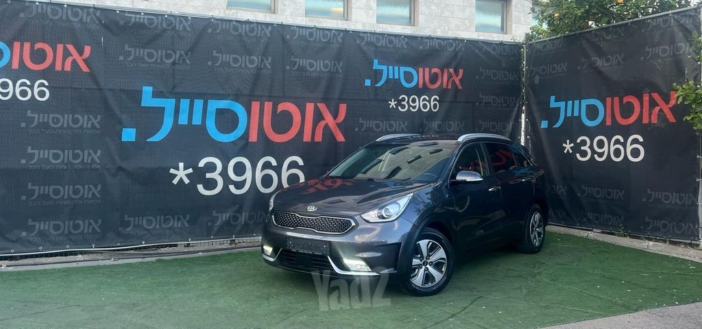 מודעת רכב קיה נירו