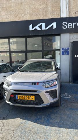 קיי גי אם טיבולי
