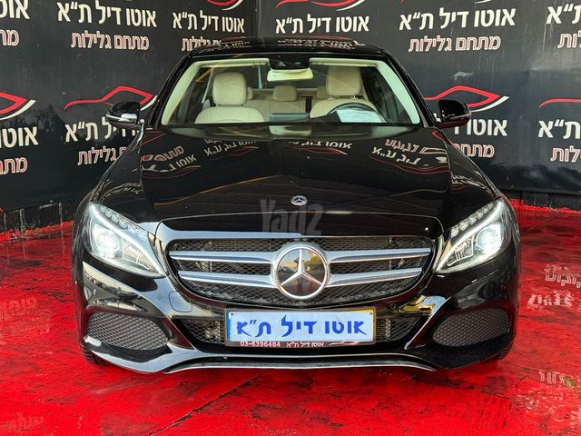 מודעת רכב מרצדס-בנץ C-class