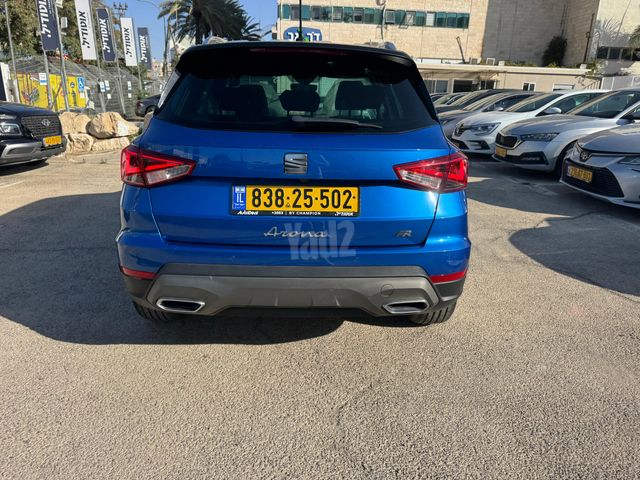 סיאט ארונה