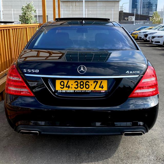 מרצדס-בנץ S-class