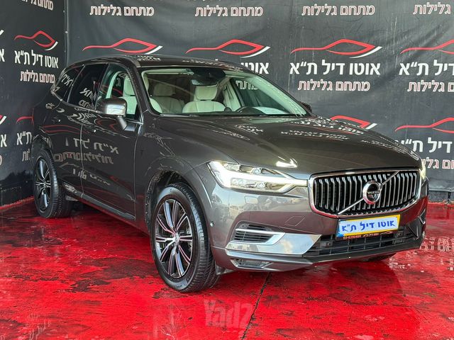 וולוו XC60