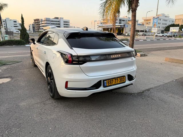 זיקר 001