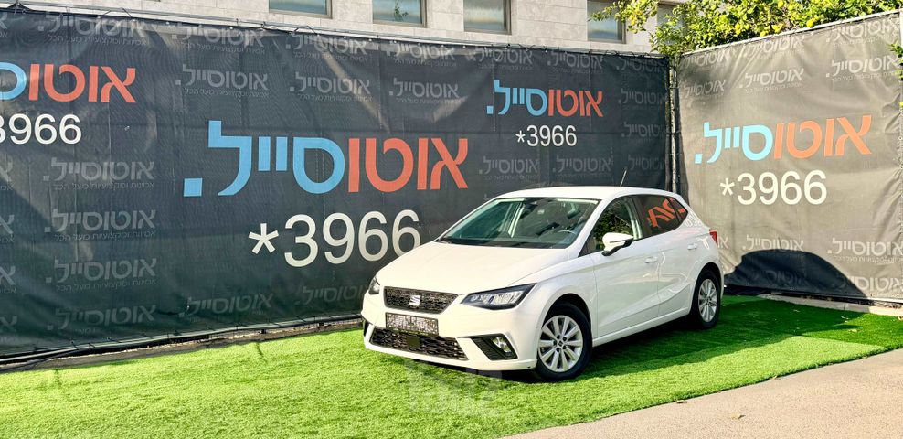 מודעת רכב סיאט איביזה