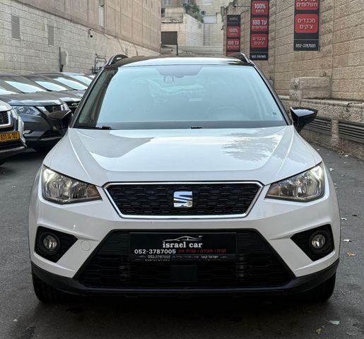 סיאט ארונה