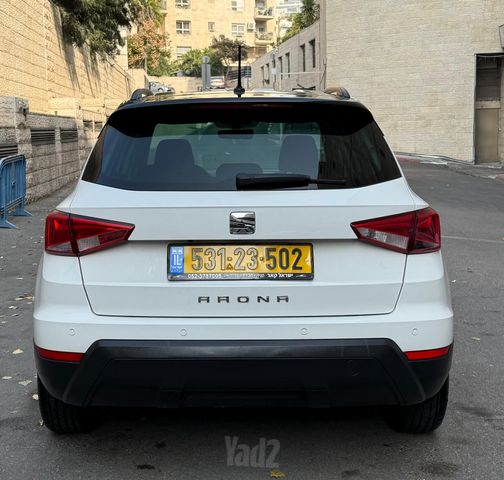 סיאט ארונה