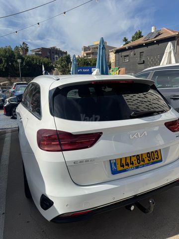 קיה סיד