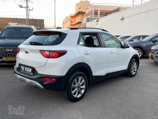 קיה סטוניק