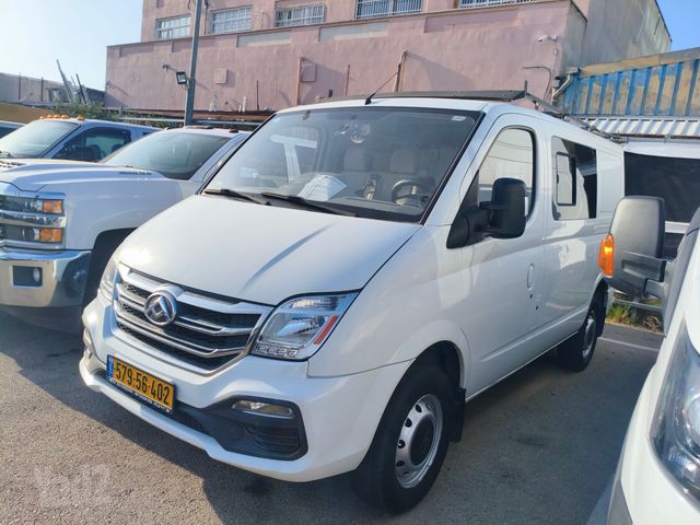 מקסוס V80