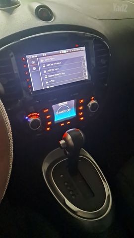 ניסאן ג'וק