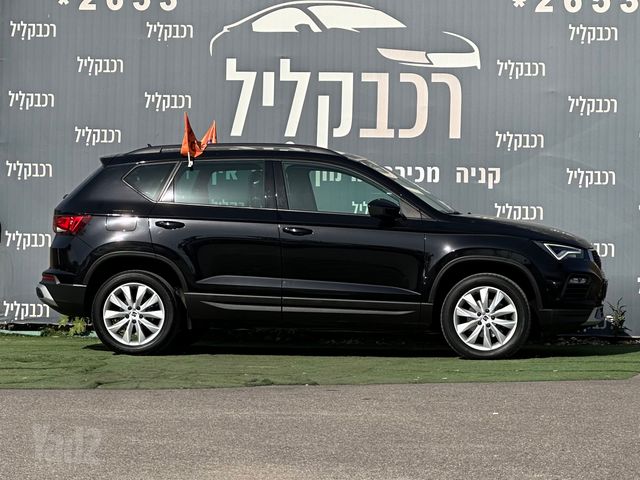 סיאט אטקה