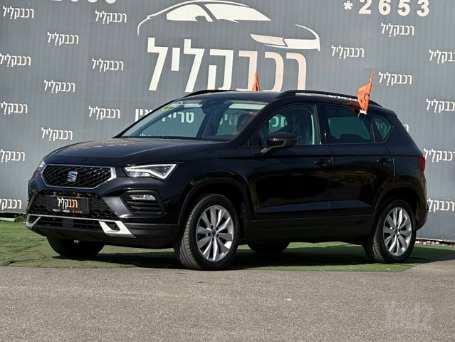 סיאט אטקה