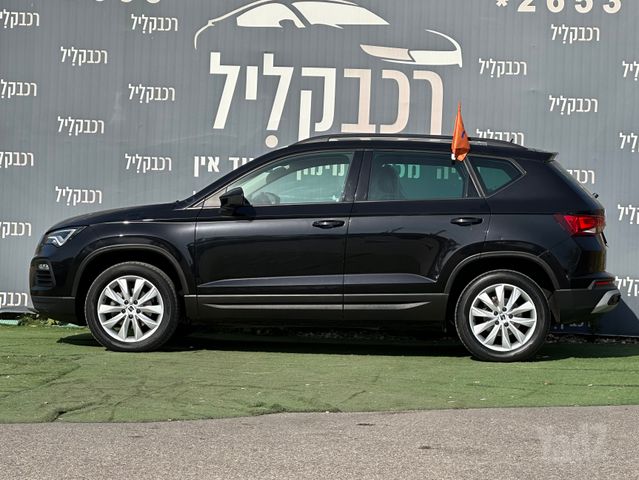 סיאט אטקה