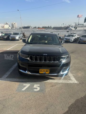 מודעת רכב ג'יפ גרנד צ'ירוקי
