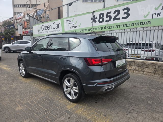 סיאט אטקה