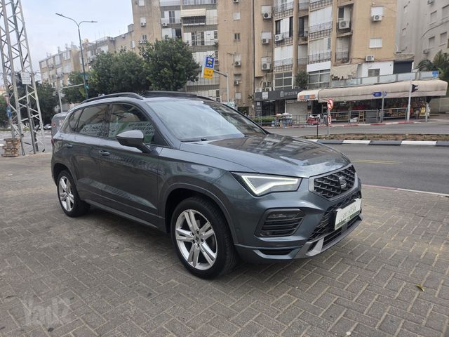 סיאט אטקה