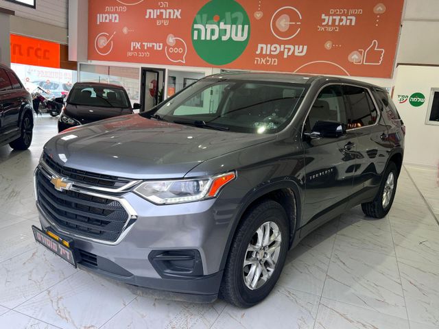 שברולט טראוורס