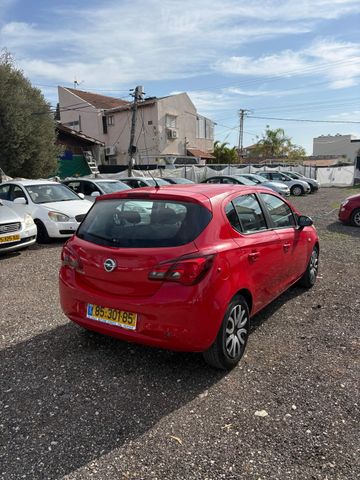 אופל קורסה