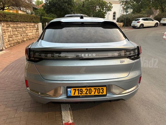 זיקר 001