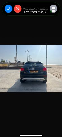 אאודי Q2