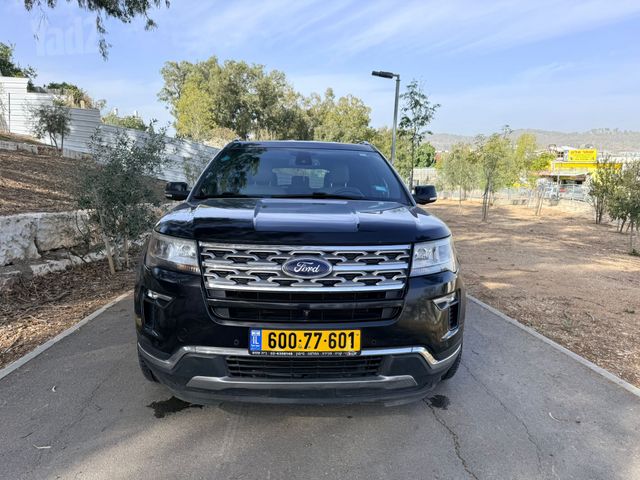 פורד אקספלורר