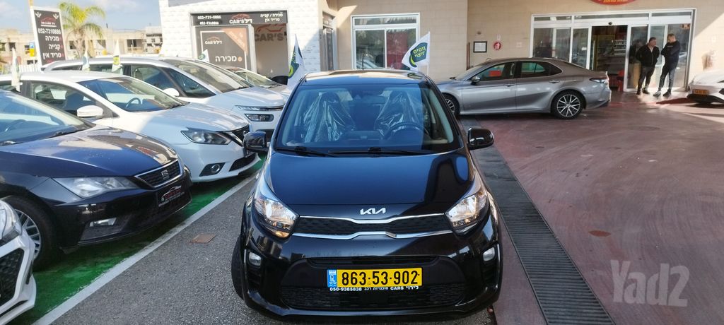 קיה פיקנטו