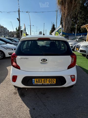 קיה פיקנטו